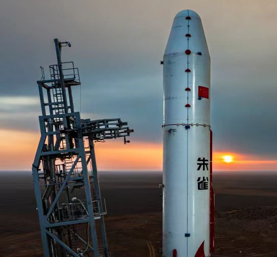 Launch Services